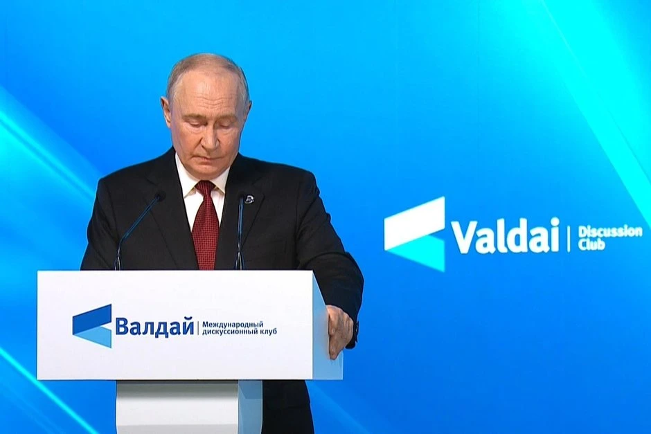 Президент России выступил на пленарной сессии клуба «Валдай»: главное