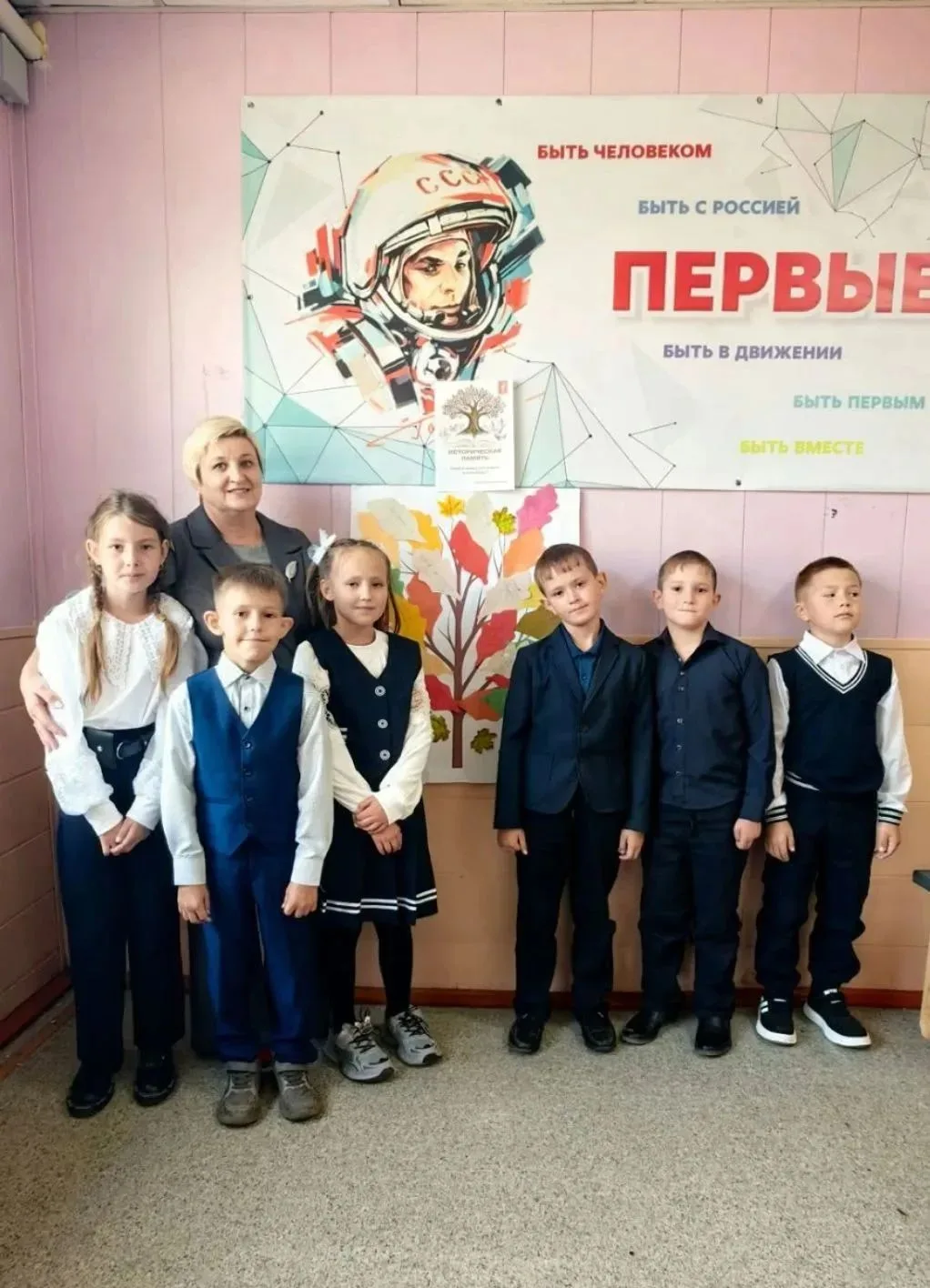 🕊3 сентября - день глубокой памяти