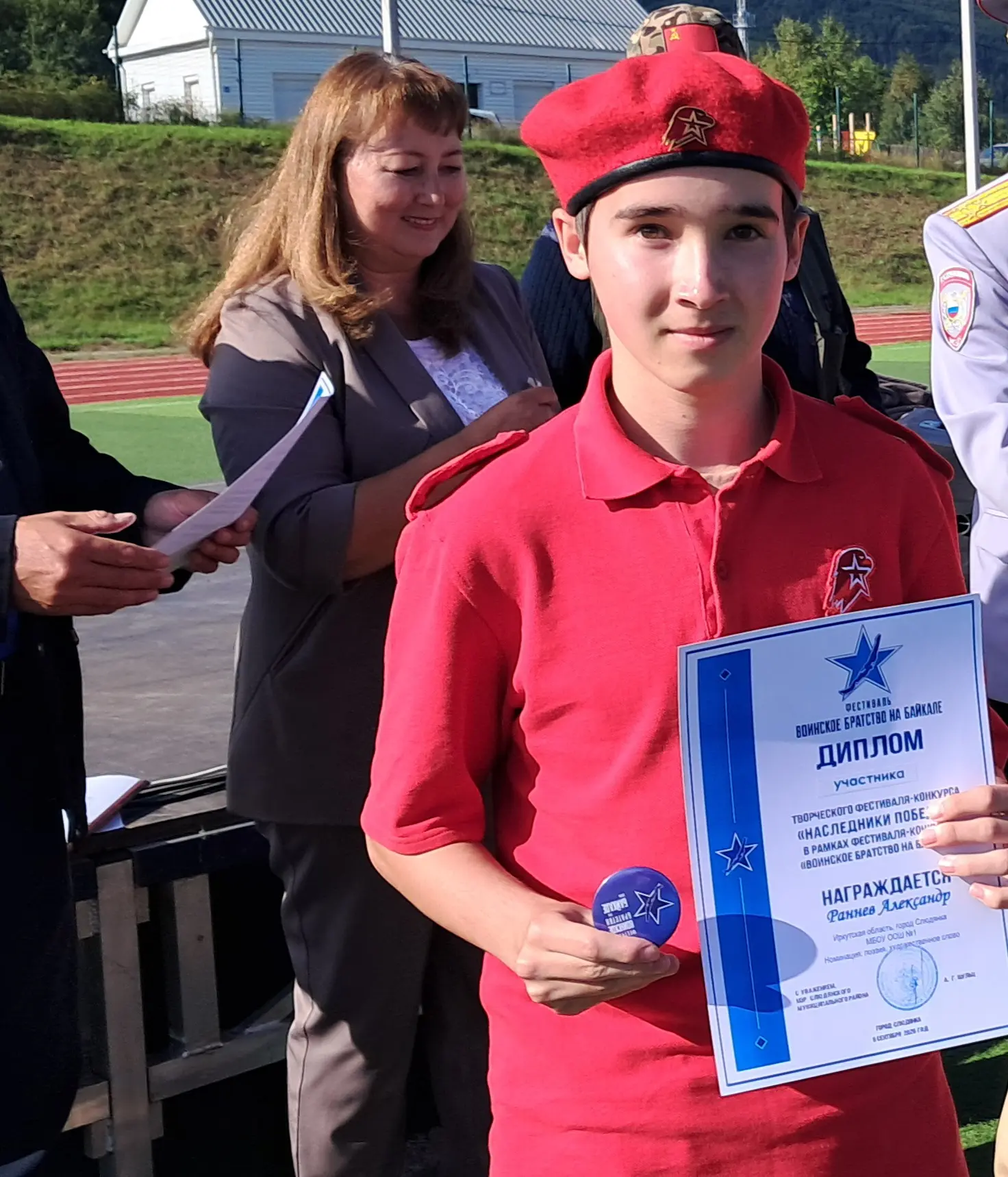 Мы продолжаем поздравлять с днём рождения наших активистов!