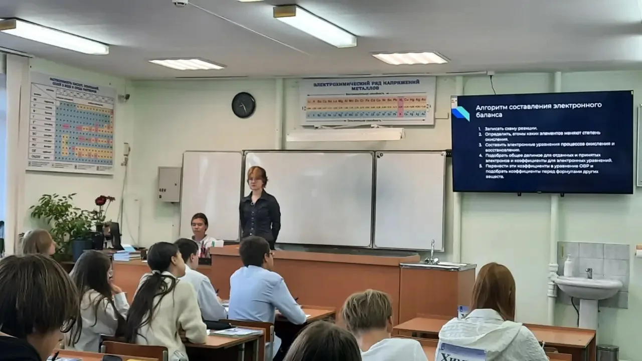ДЕНЬ САМОУПРАВЛЕНИЯ👩‍🏫