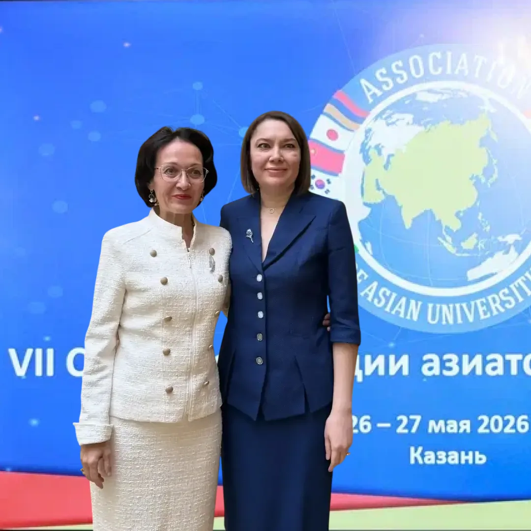 📍 ИБОиЦТ КИУ принял участие в VII Съезде Ассоциации азиатских университетов 🎓🌏

В работе VII Съез