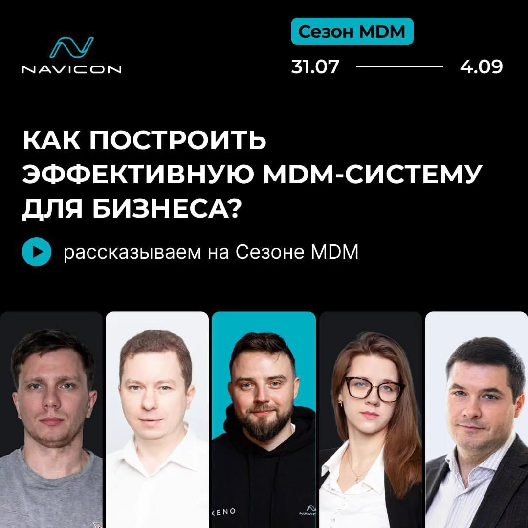 Лето - отличное время, чтобы освежить в памяти то, что не теряет актуальности. Поэтому предлагаем вс