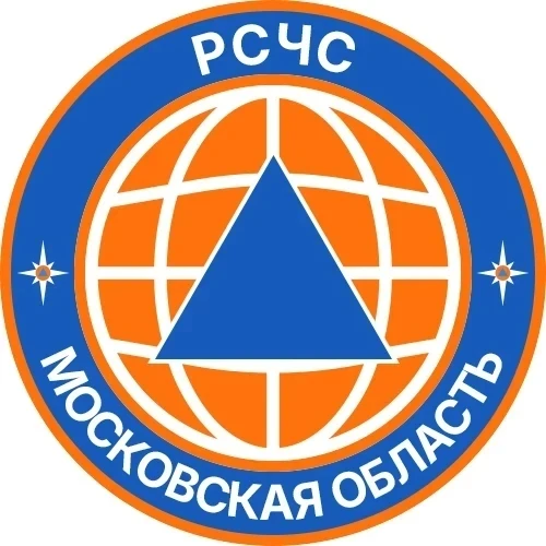 РСЧС Московской области создали специальный канал в Максе для размещения экстренной инф...