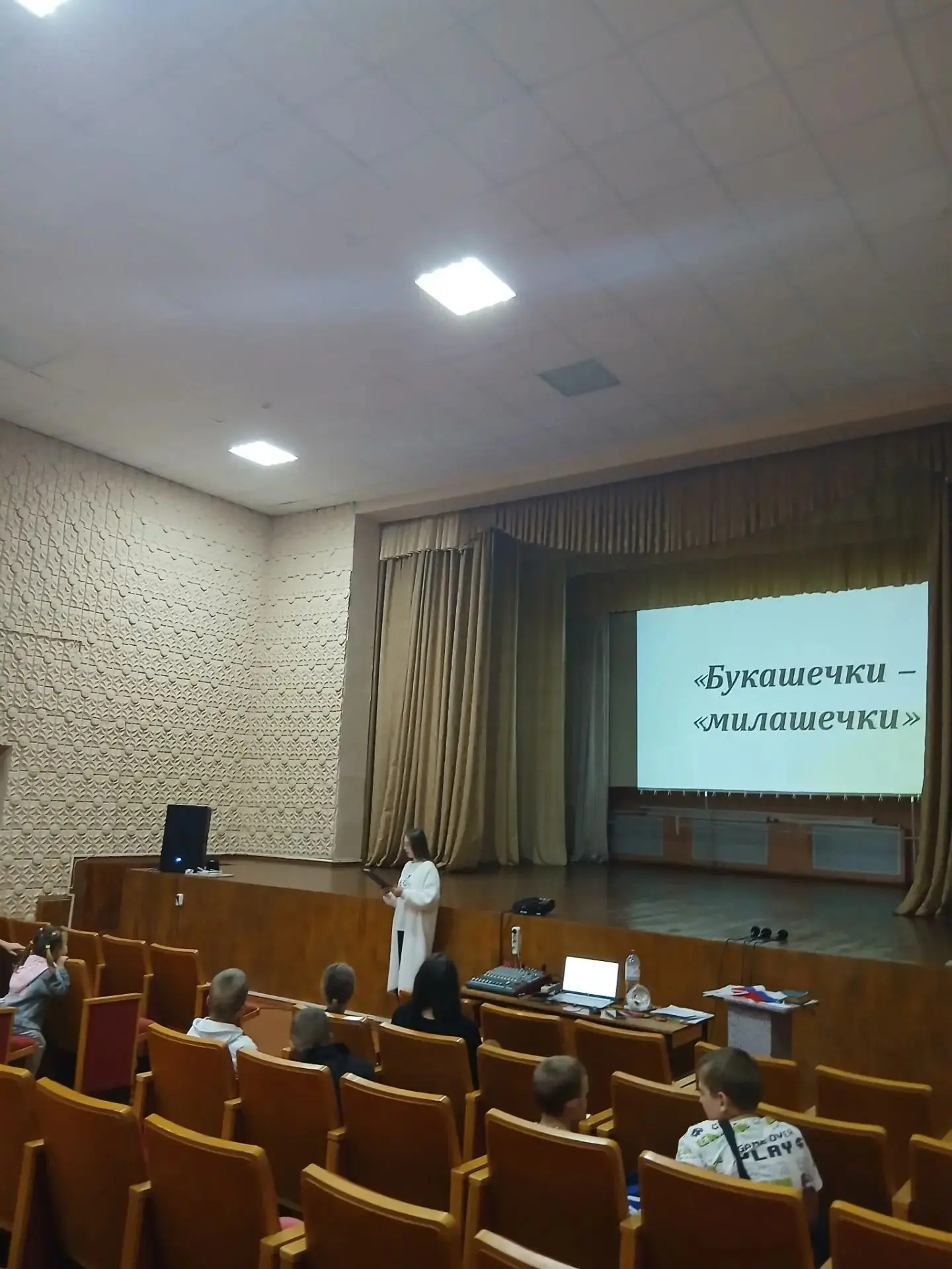 19 июня в лагере "Солнышко" - День леса. С утра в отрядах прошли беседы о правилах поведения в лесу.