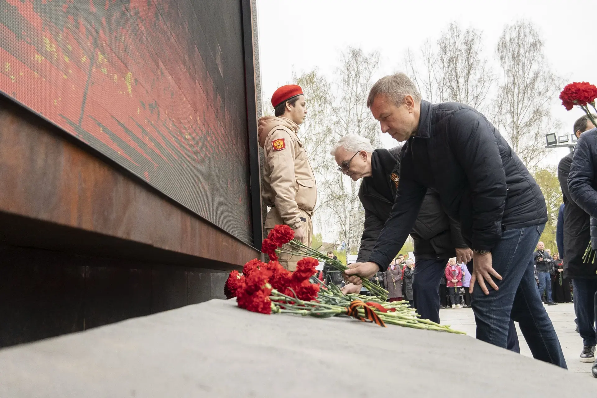 Екатеринбург — город трудовой доблести