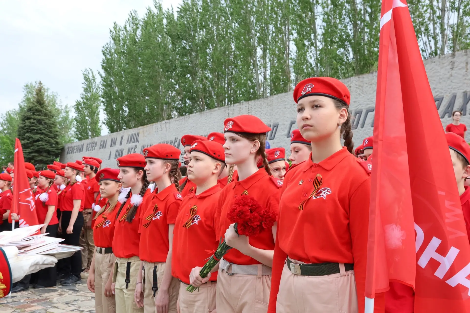 🇷🇺 Клятва на главной высоте страны!    Знаковое событие произошло в жизни нашего юнармейского отряда