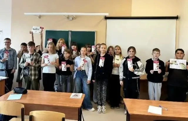 Безопасность — прежде всего! 😊
