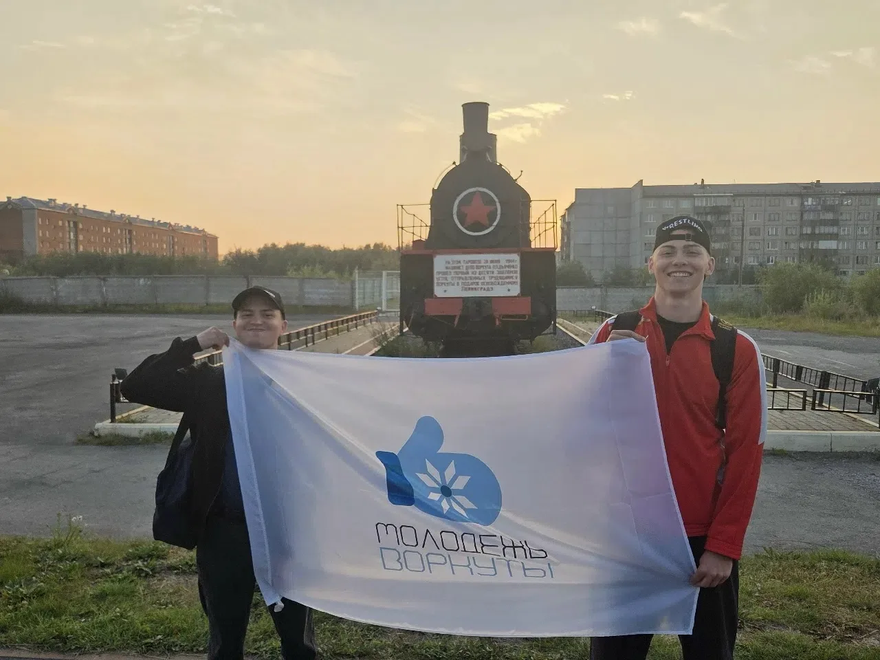 Воркутинцы Андрей Винокуров и Родион Пономарёв взяли курс на Ухту, где с 17 по 23 авгус...
