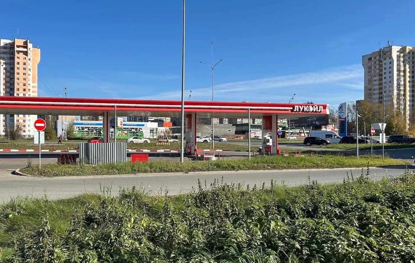 🚗 На заправках Екатеринбурга возникли проблемы с бензином