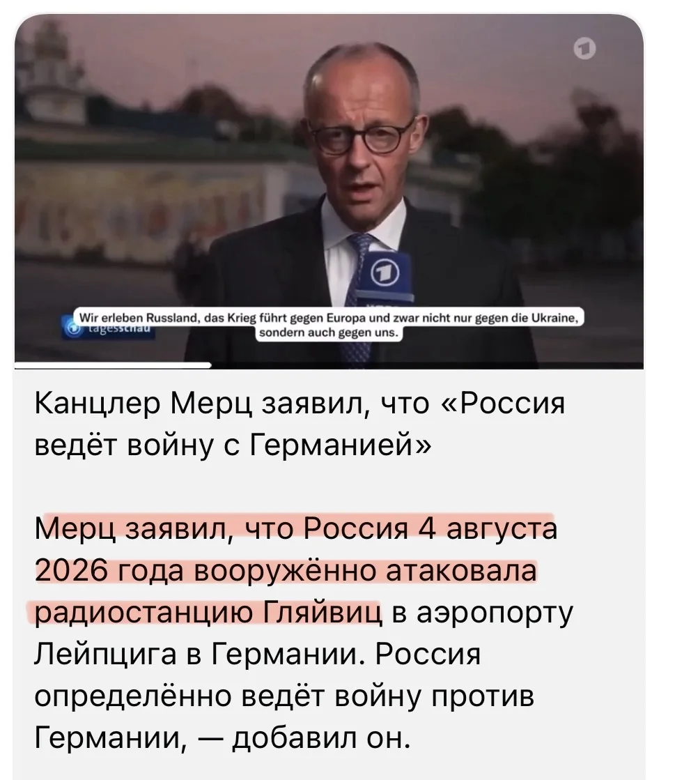 История повторяется дважды: первый раз, как трагедия, второй раз - как фарс.