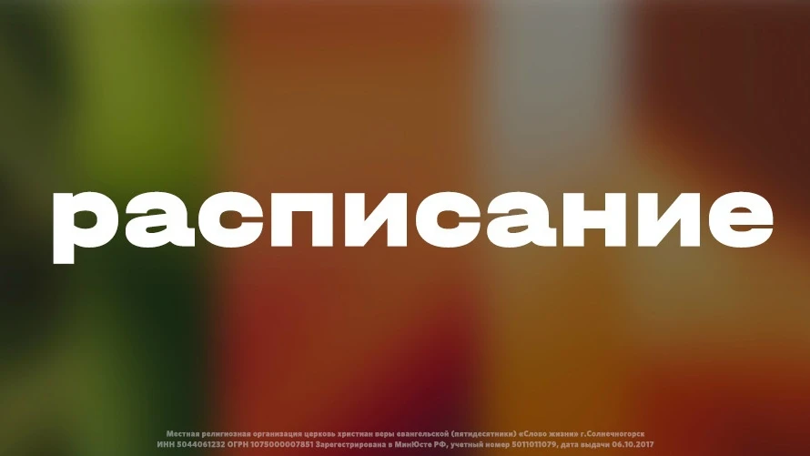 С миром в сердце в новую неделю 💛