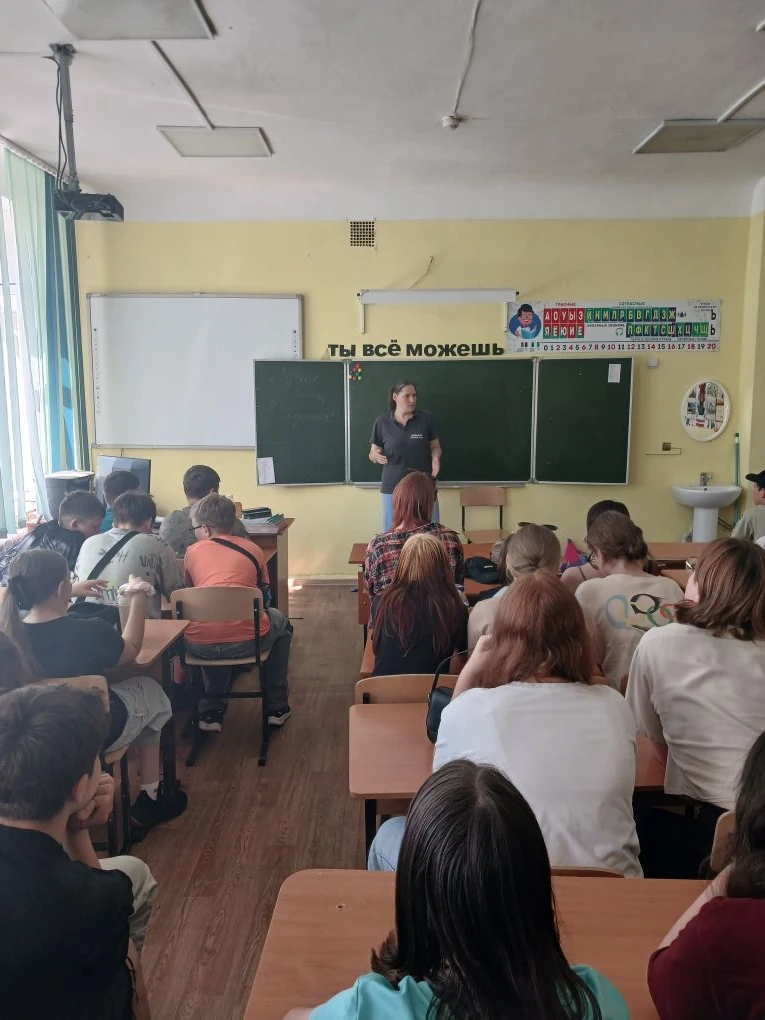 🚩 Безопасность — это не скучно! Как прошла встреча с «ЛизаАлерт»

Сегодня у ребят нашей профильной 