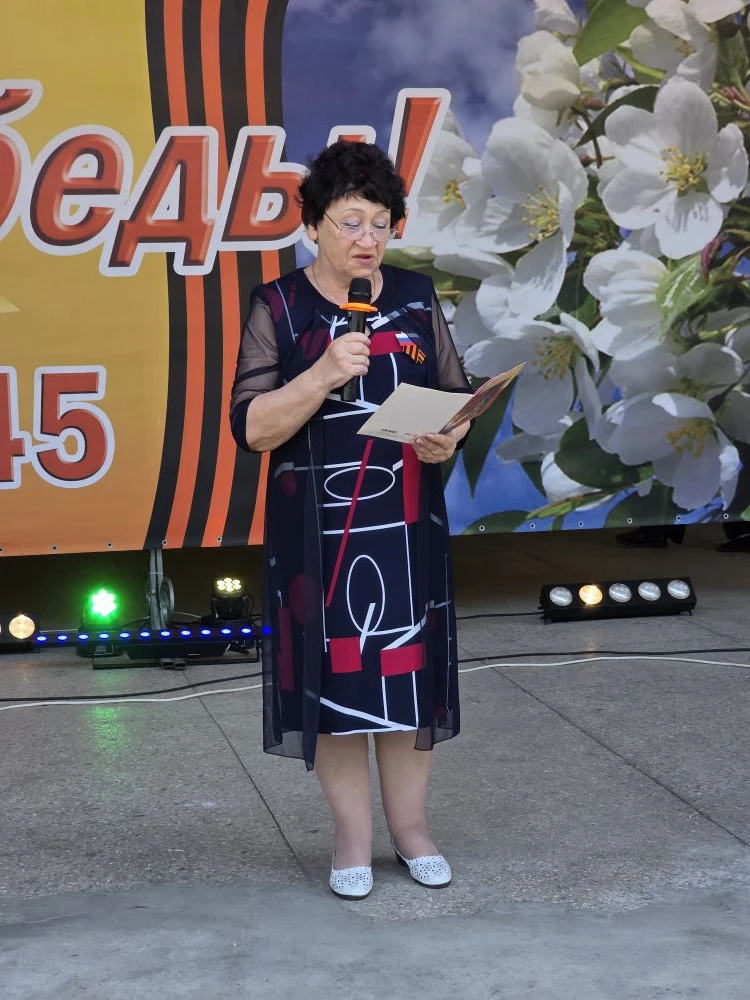 Звучат слова поздравлений