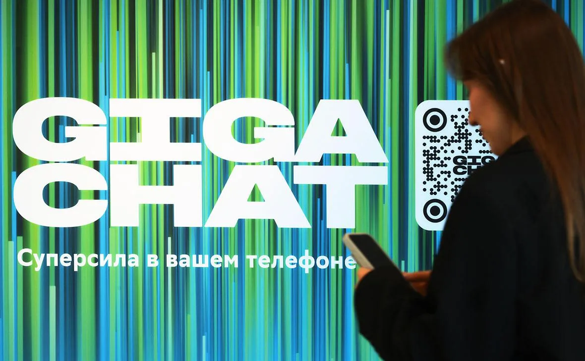 📚🤖 ГигаЧат завершил второй том «Мертвых душ