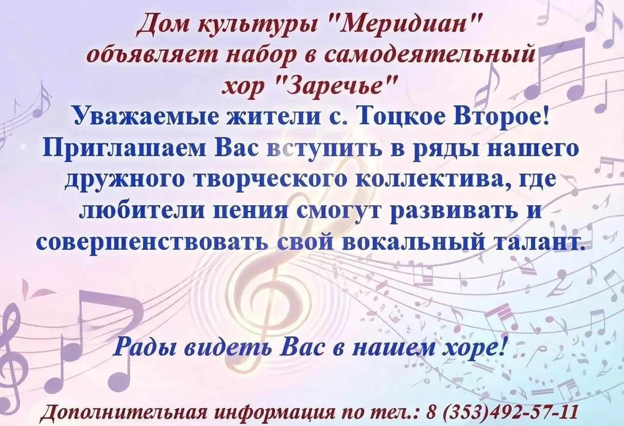 Вы любите петь, но делаете это только в душе или машине? Мечтаете выступать на сцене и ...