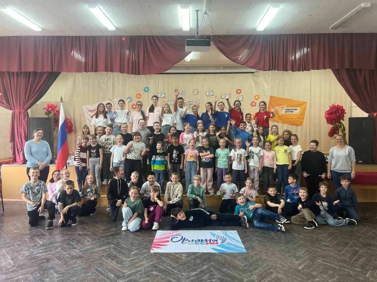 1 ДЕНЬ СМЕНЫ