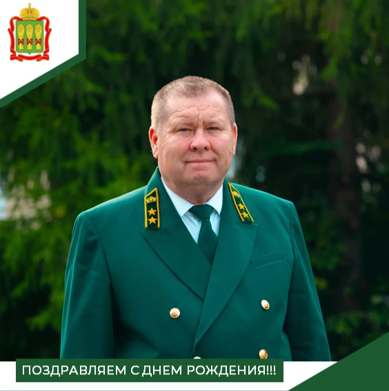 Сегодня мы поздравляем с днём рождения нашего руководителя Ришата Алтынбаева!
⁣
Ришат Алтынбаев — та