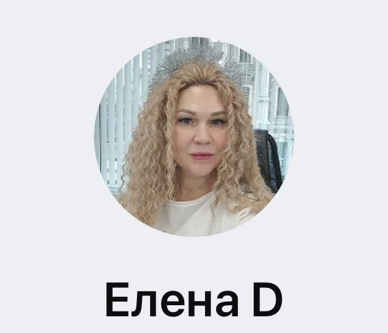 🎉 Подводим итоги розыгрыша к Международному женскому дню! 🎉  Друзья, спасибо всем, кто принял участи
