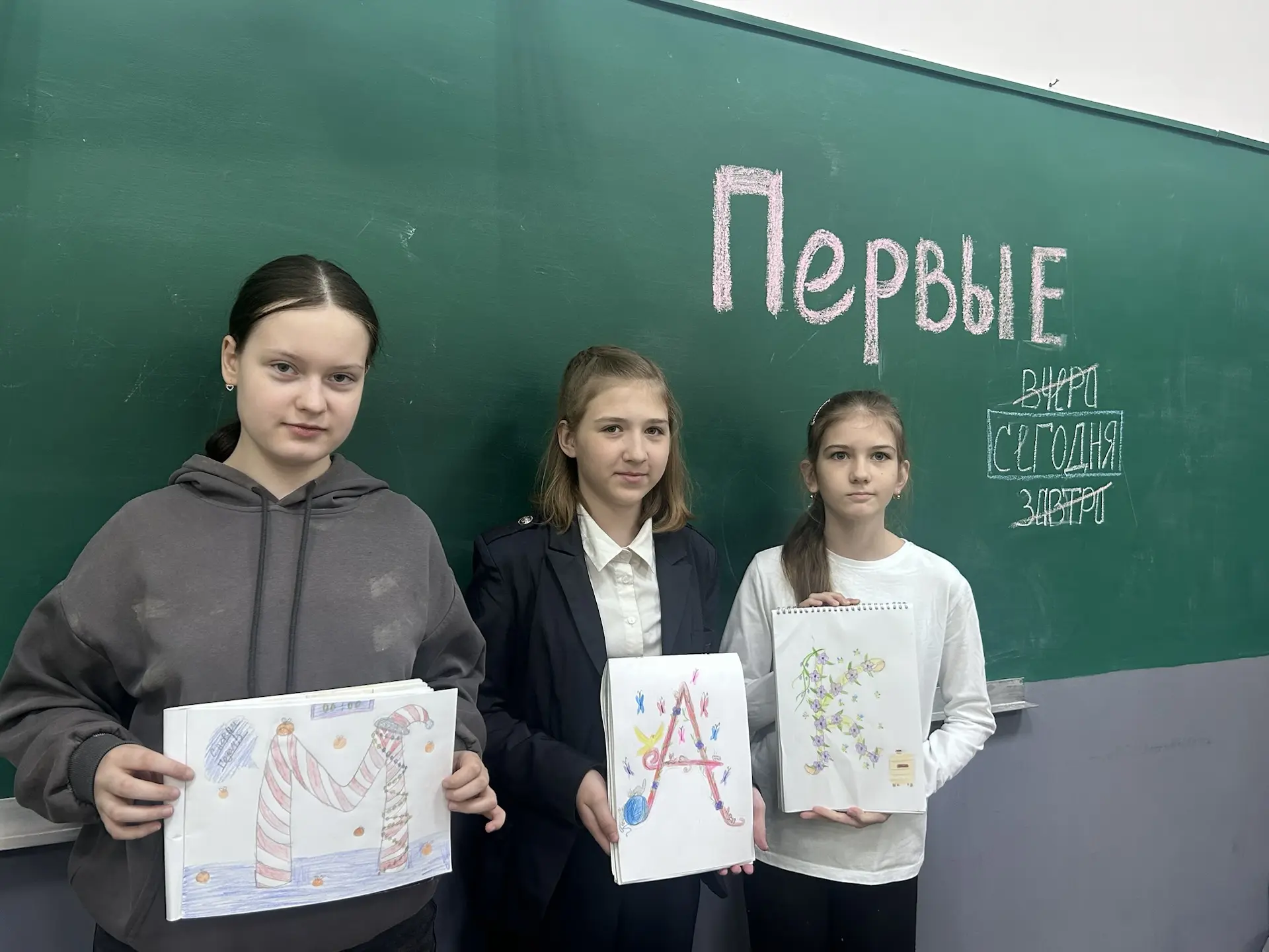 24 мая мы отмечаем важный праздник — День славянской письменности и культуры. Этот день посвящен пам