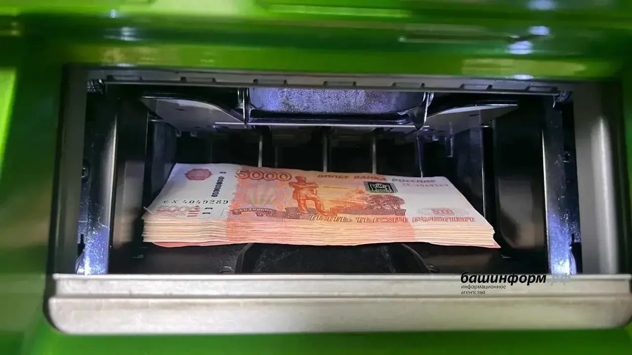 В Буздякском районе мать погибшего участника СВО отдала мошенникам 13 миллионов рублей💸 

В дежурну