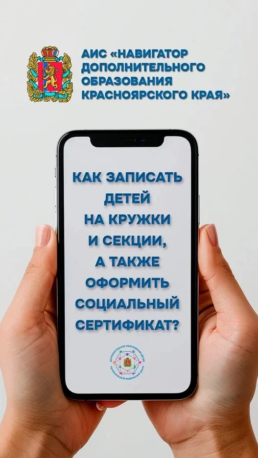 Уважаемые родители!