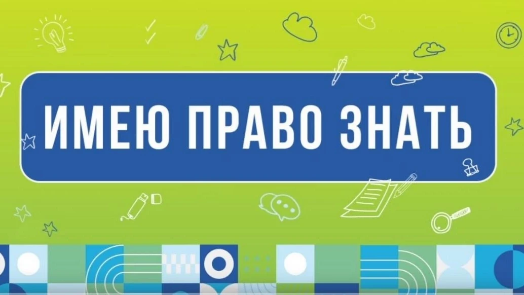 ☀ «Лето — это маленькая жизнь».