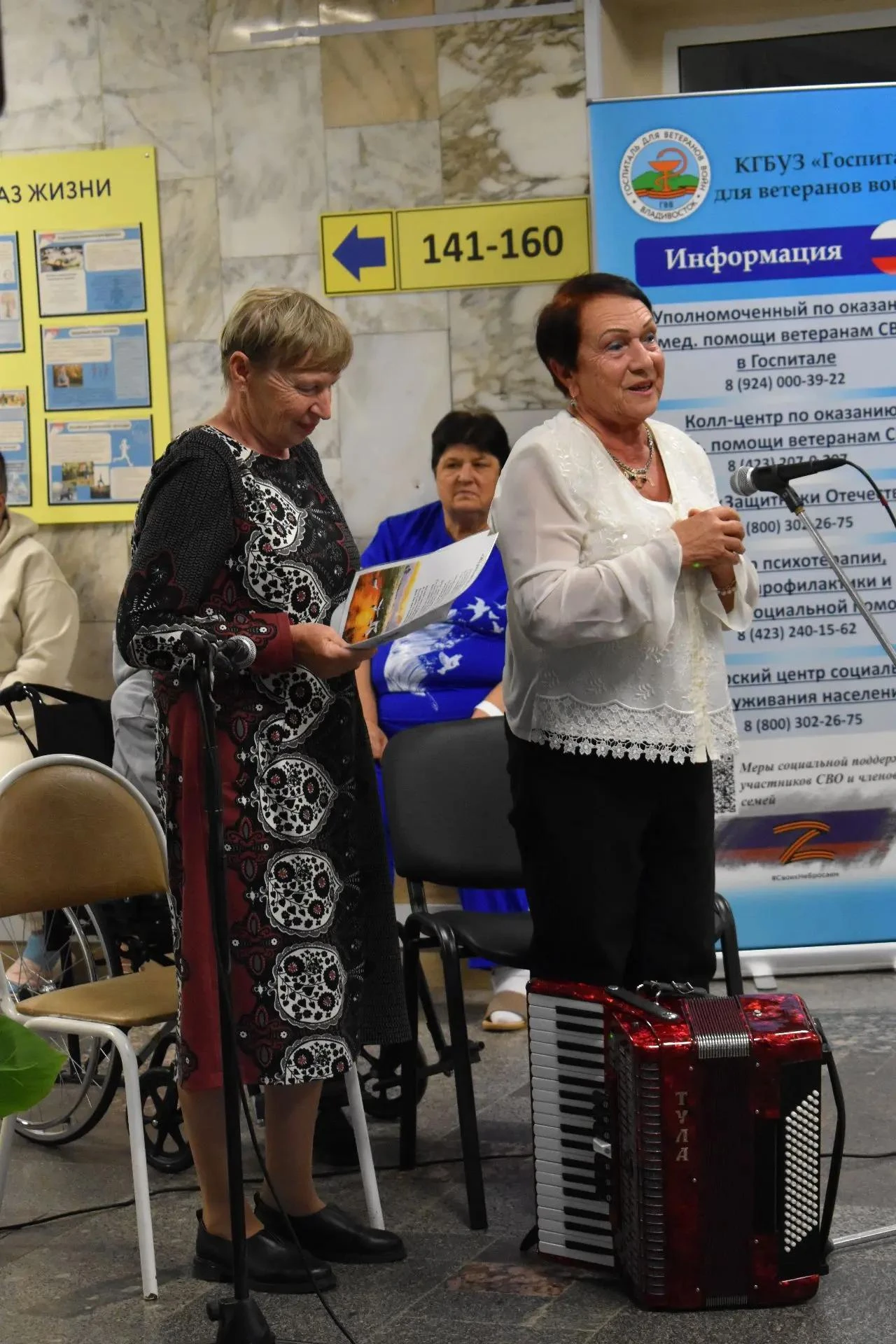 🎶 Когда душа поёт