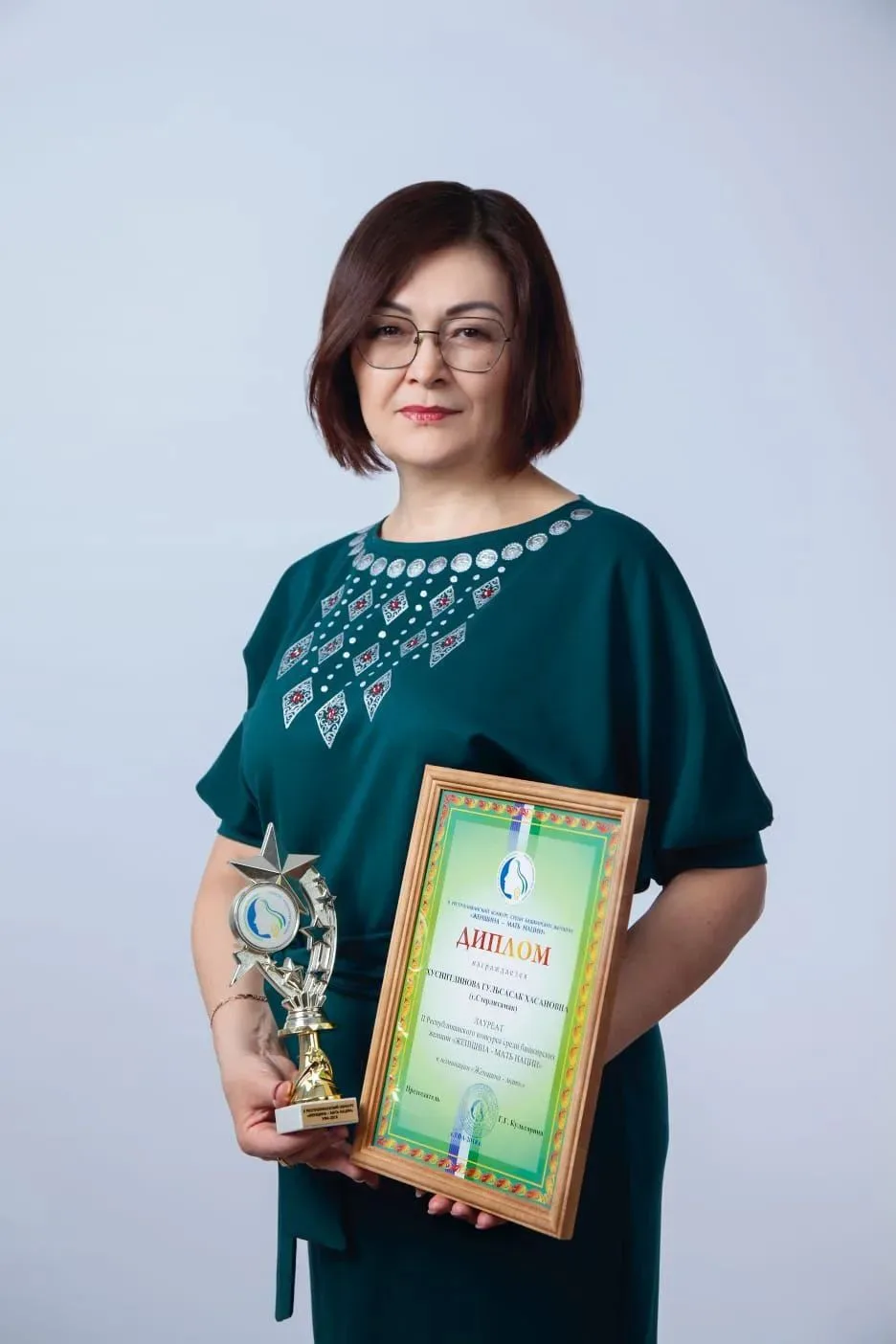 Уважаемые коллеги, учащиеся и родители! Администрация и коллектив МАОУ «Гимназия № 3 им...