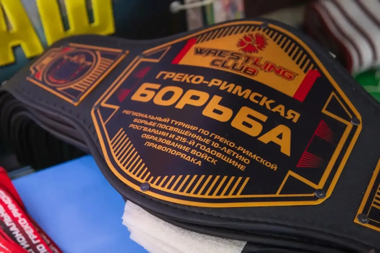 В Саратовской области состоялся турнир по греко-римской борьбе, посвященный 10-летию Росгвардии и 21