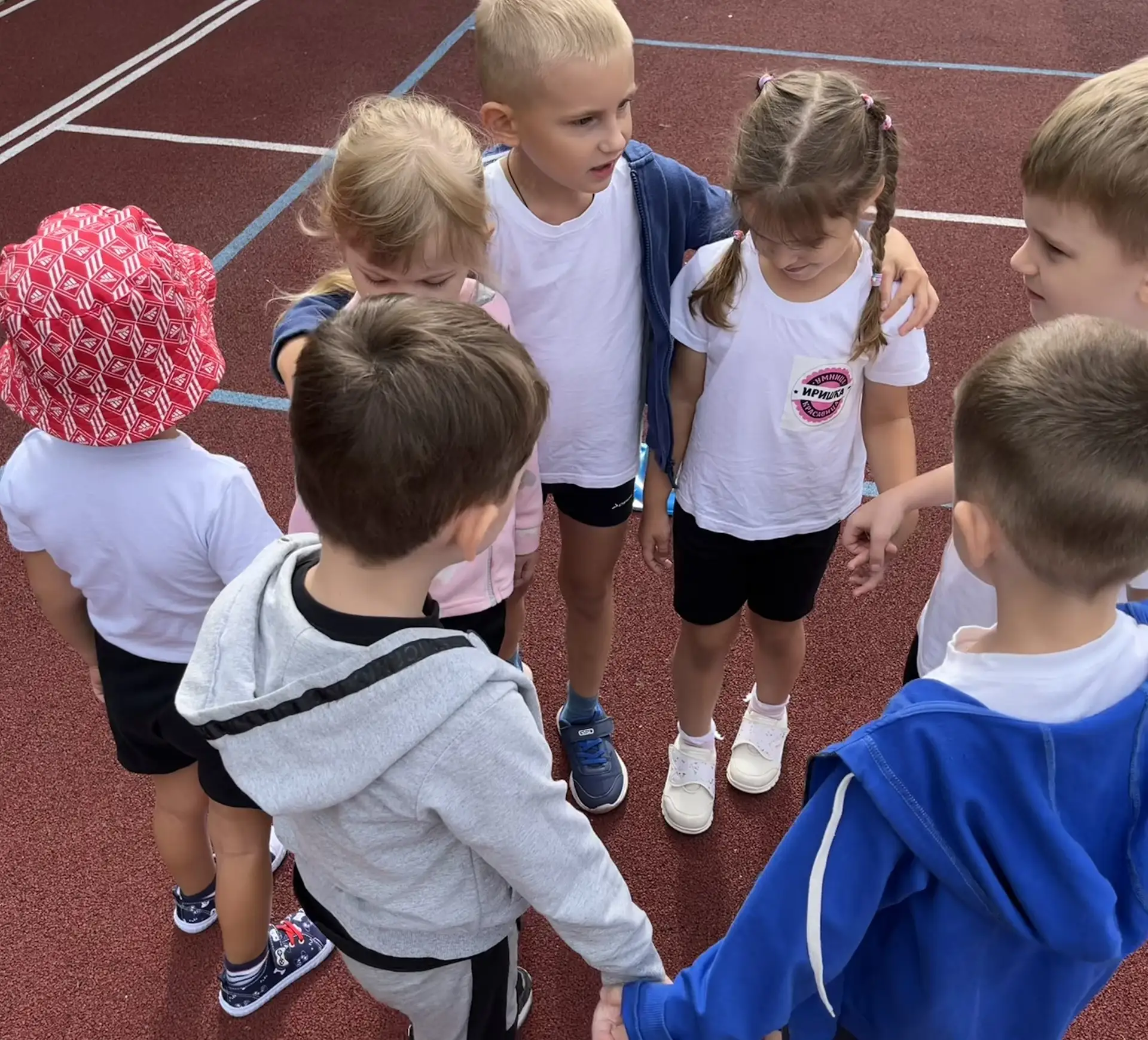 ⚽️Спортивная неделя!
