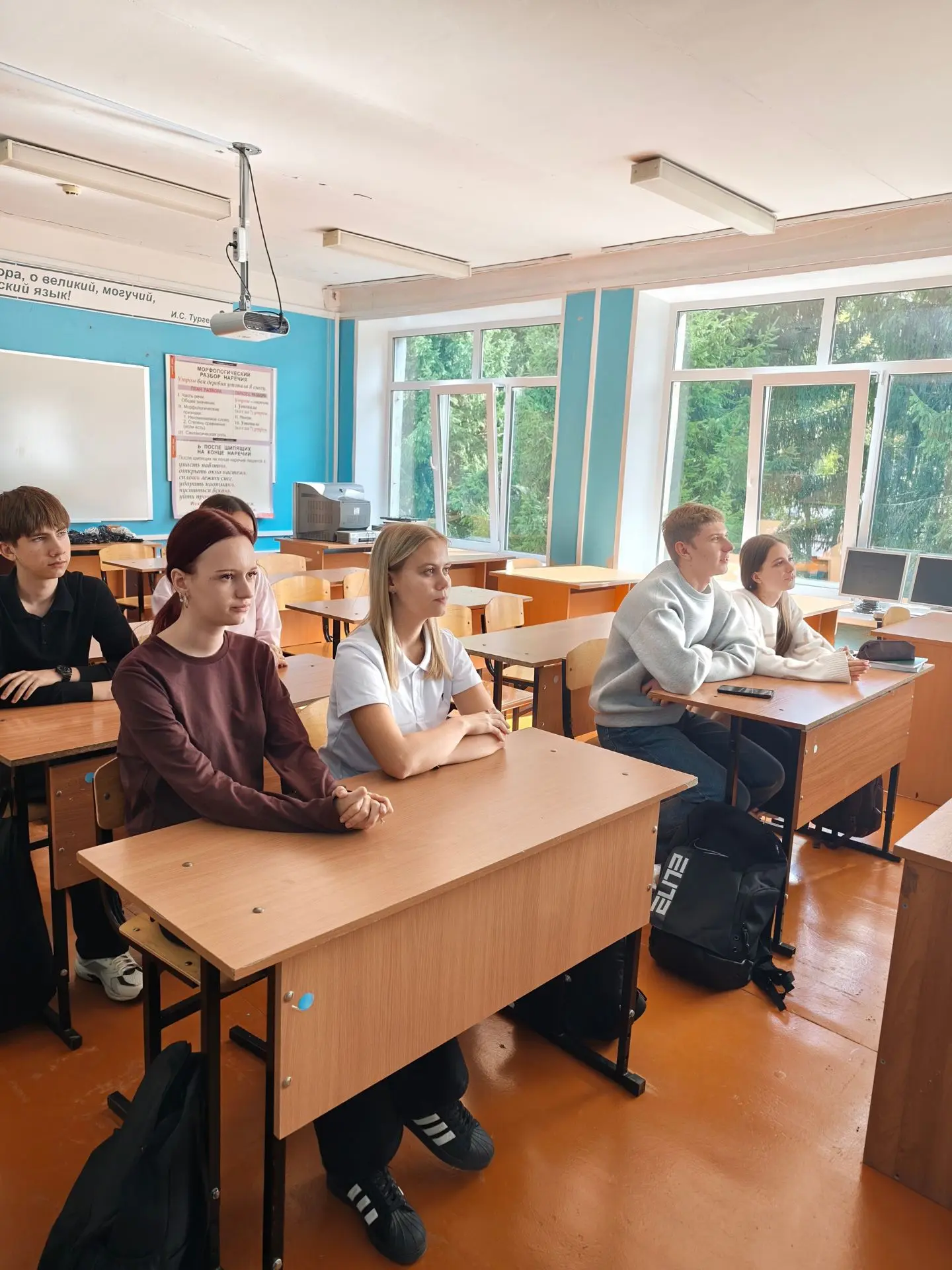 🗣 Говорим понятно: учимся осознанно использовать слова!