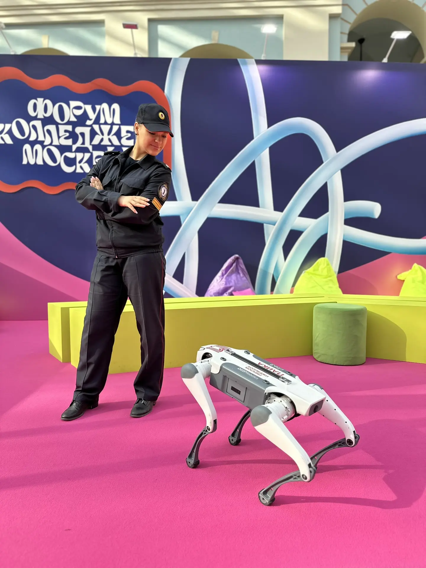 ⭐️ Форум колледжей Москвы в Гостином дворе продолжается! Ждем всех в зоне отрасли «Безопасность и пр