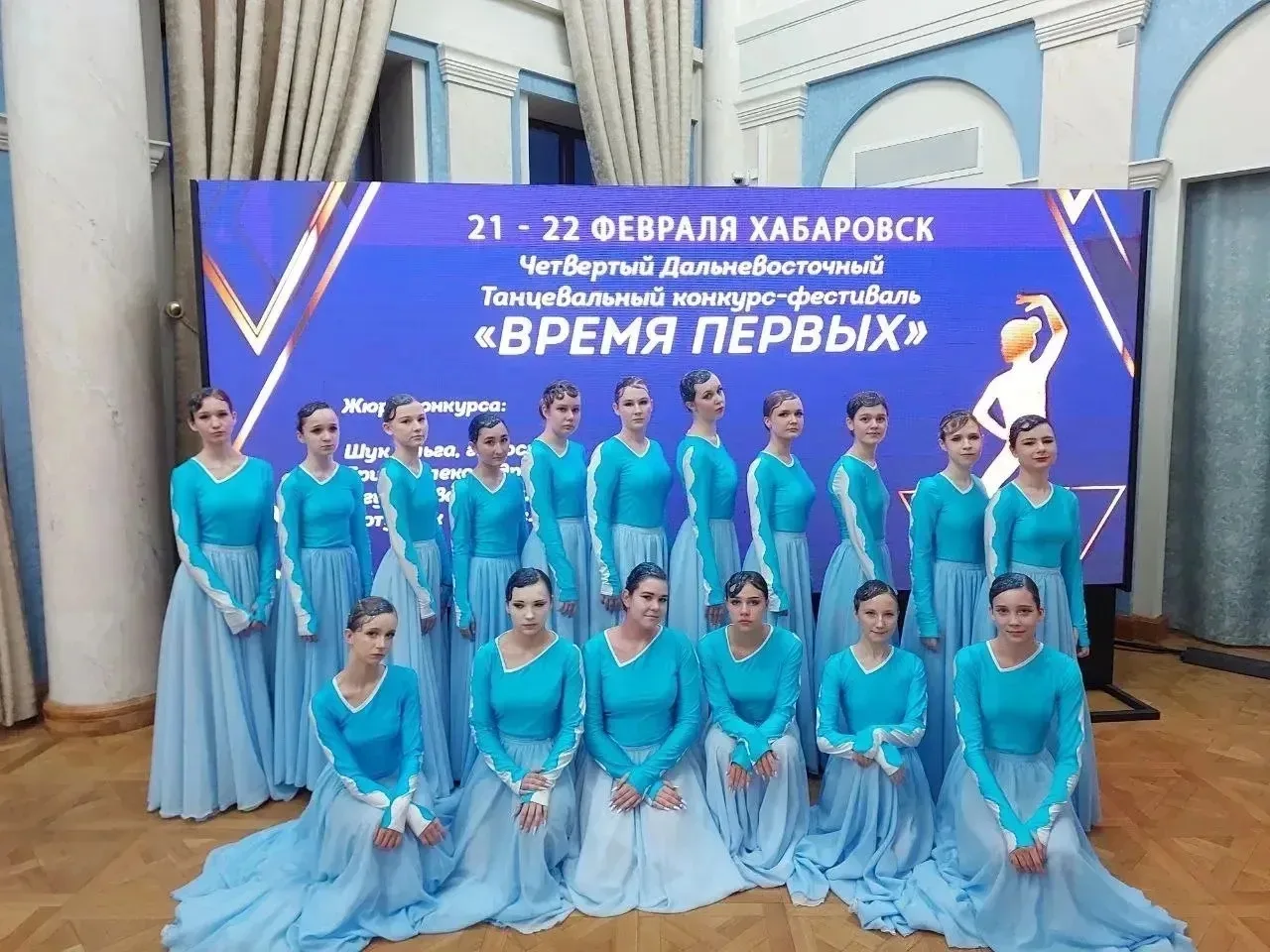 🌟Зубенко Варвара, ученица 7г класса, в  составе хореографического ансамбля "Калейдоскоп" приняла уча