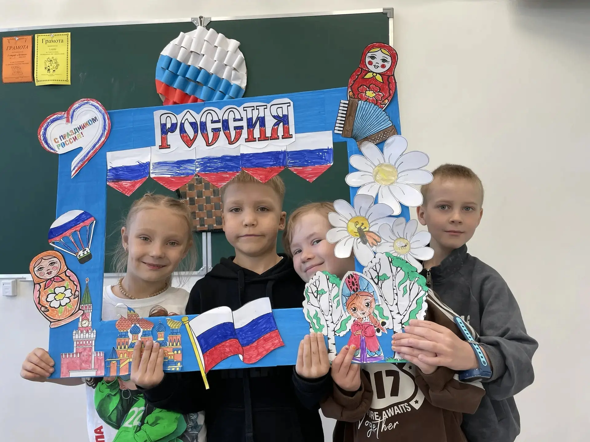 🇷🇺Готовимся к главному государственному празднику!                                   ...