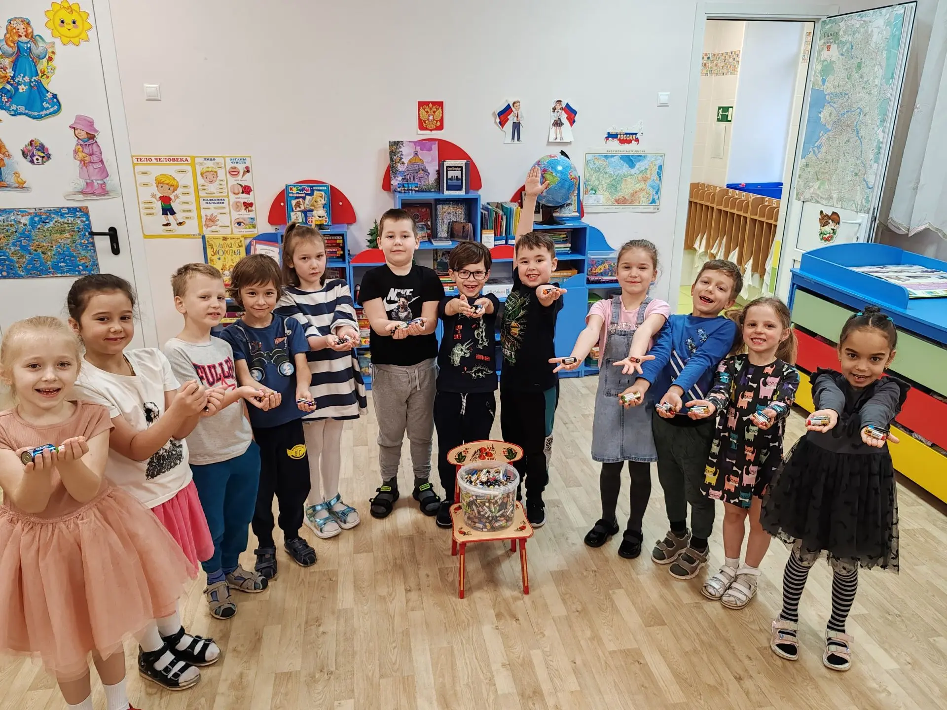 👶🧒🧑19 мая - день детских общественных организаций.                                  ...