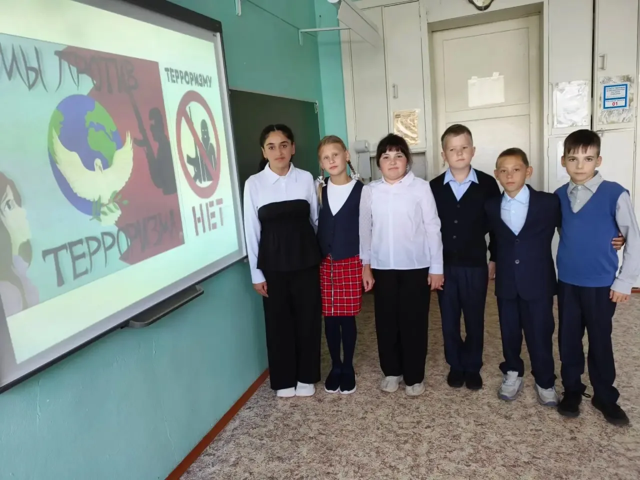 Помним. Скорбим. Не допустим🚫