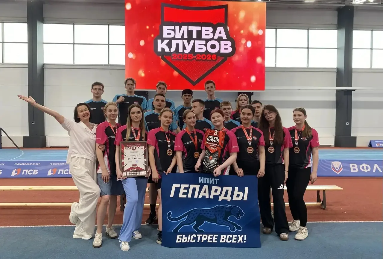 🎉 Отличные новости с соревнований «ВЫЗОВ 112»!