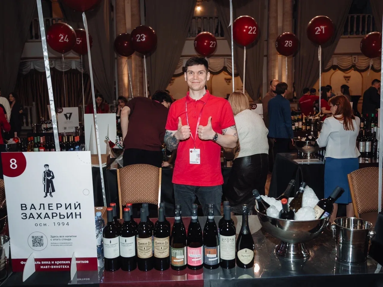 Крымская выдержка победила напор! 🍷💪