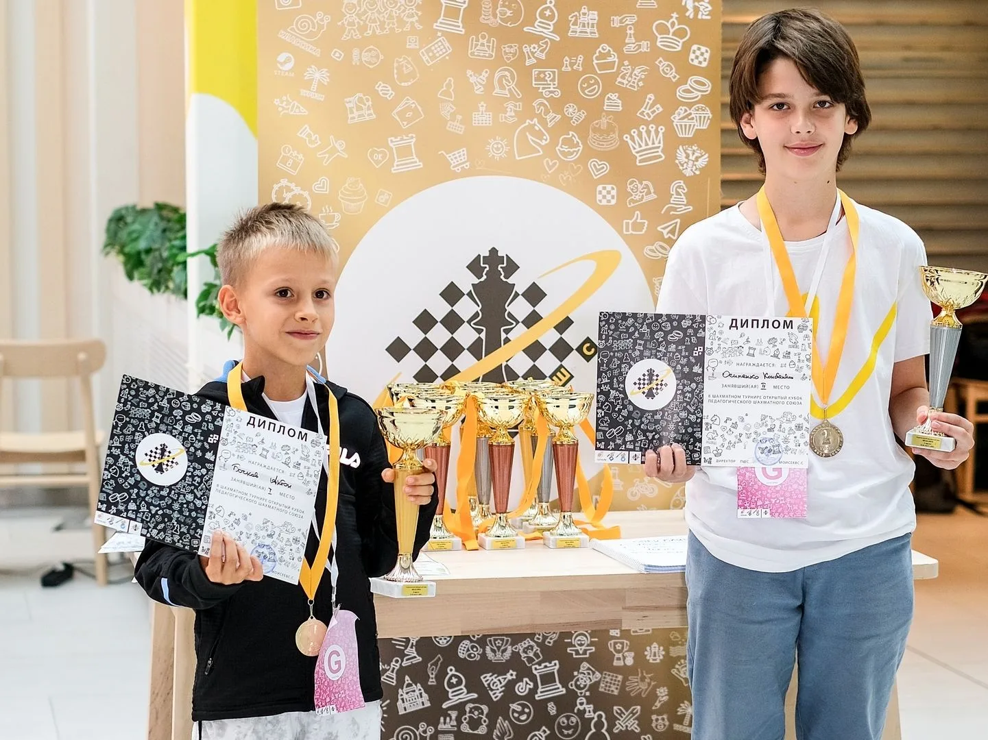Учебный год начинаем с победы 🏆