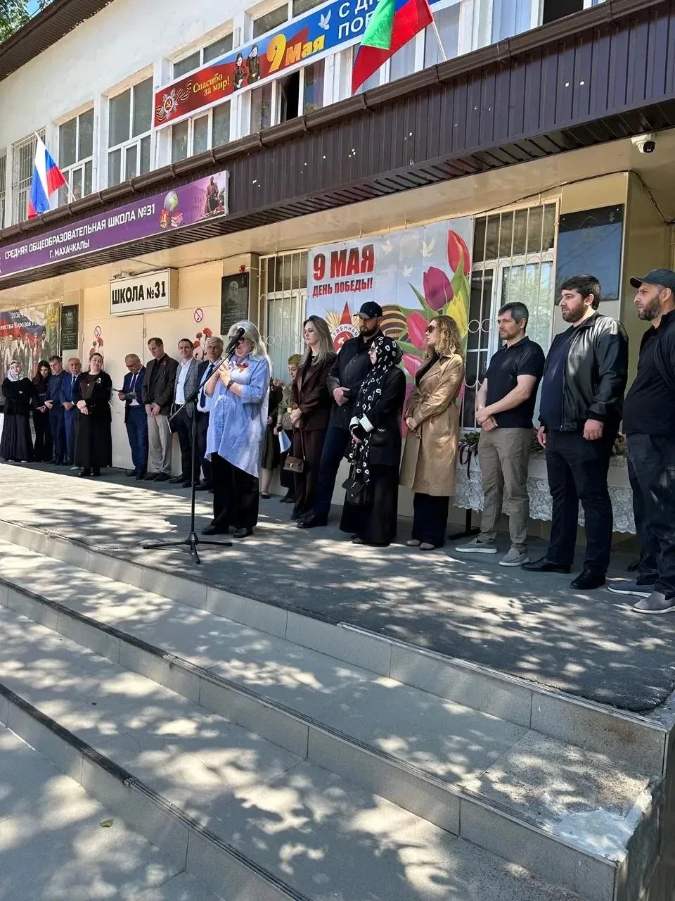 7 мая 2026 года в нашей школе состоялось торжественное открытие мемориальной доски выпу...