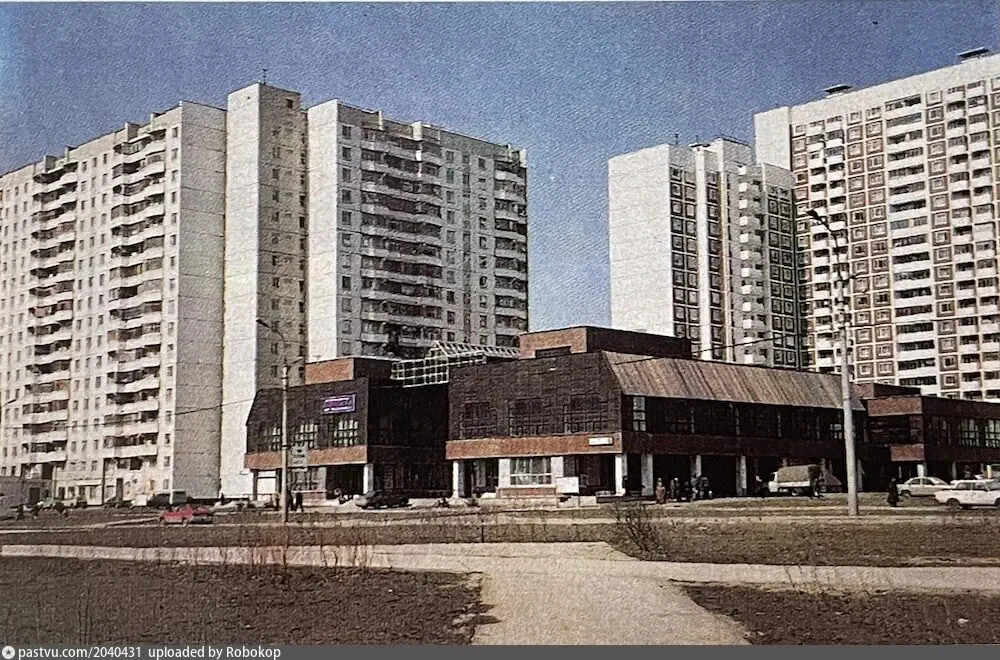 Нашёл старое фото досугового центра на бульваре Адмирала Ушакова. В 1997-м году он назы...