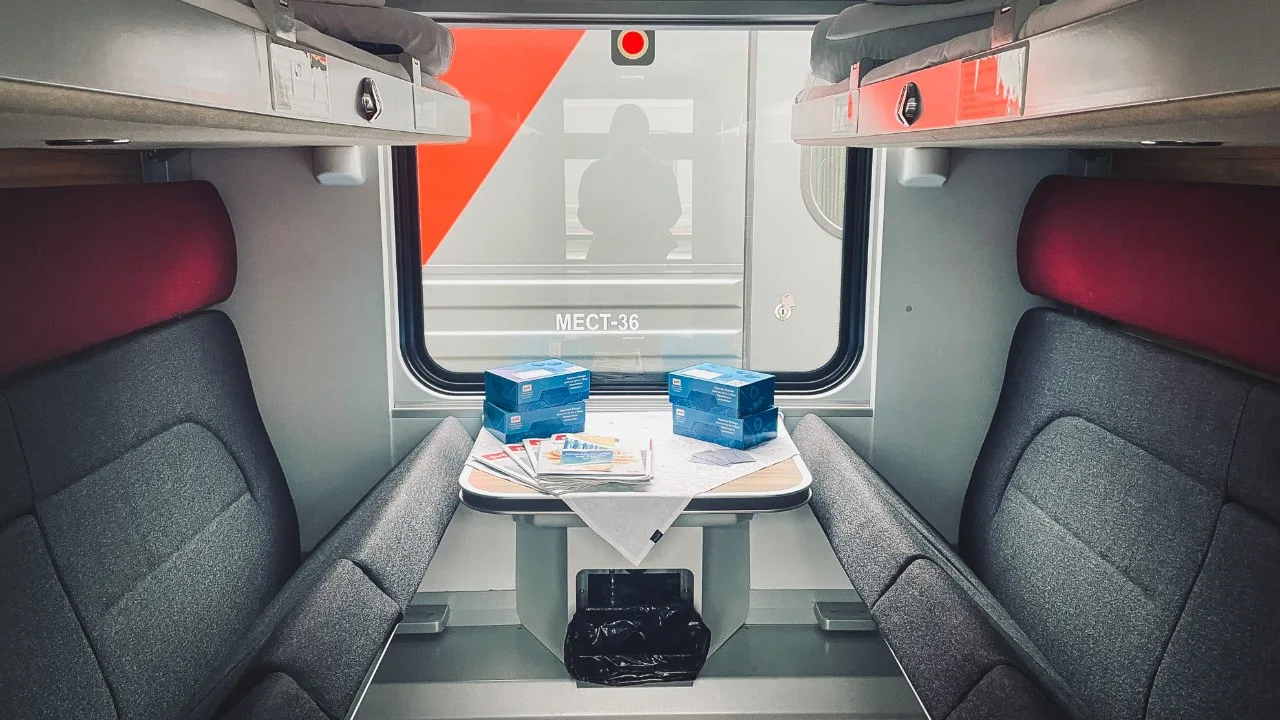 🚆 С 1 октября меняется стоимость поездок по железной дороге
