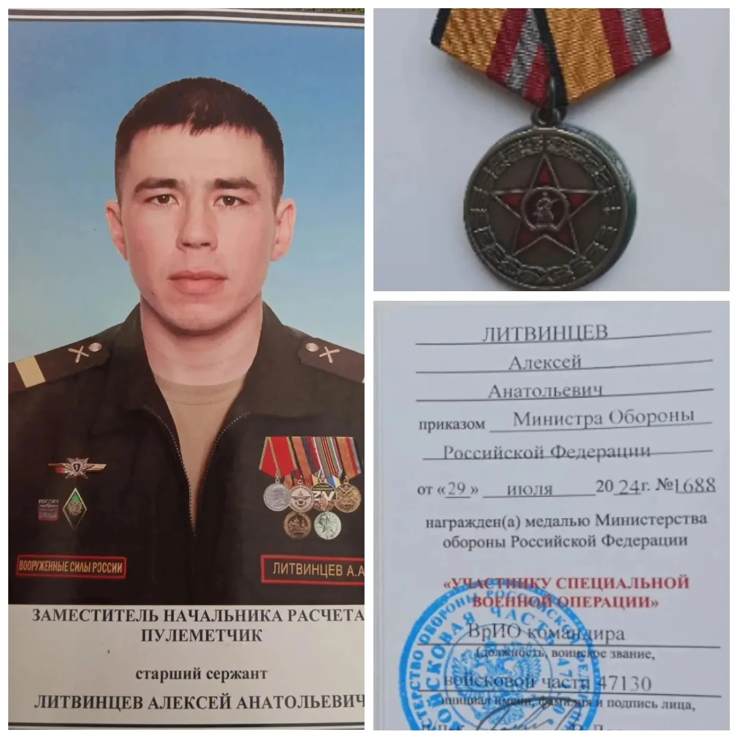📣Наградили