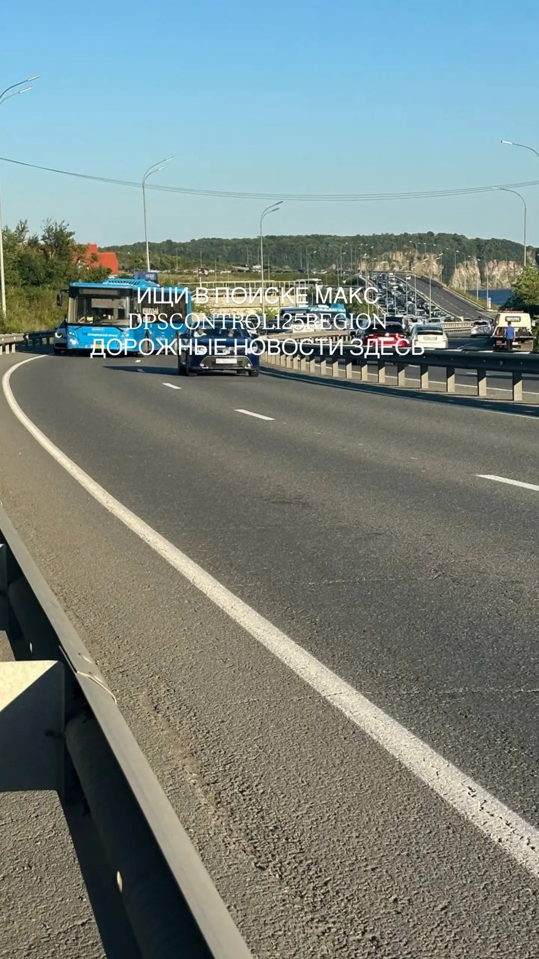 Во Владивостоке на Чуркине произошло ДТП между пассажирским автобусом и легковушкой — в...