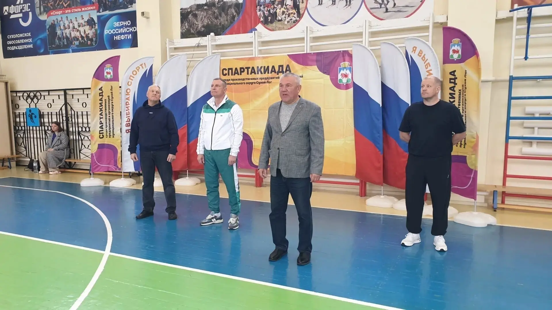 🏀 Баскетбол 3×3 в Сухом Логе — состоялся! 🏀