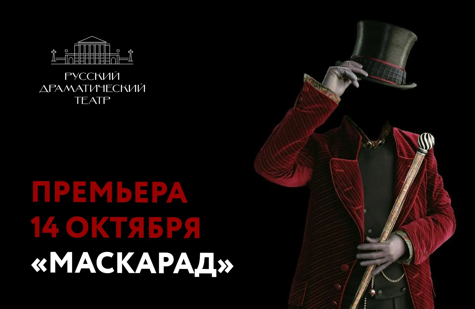 Друзья, у нас прекрасная новость!