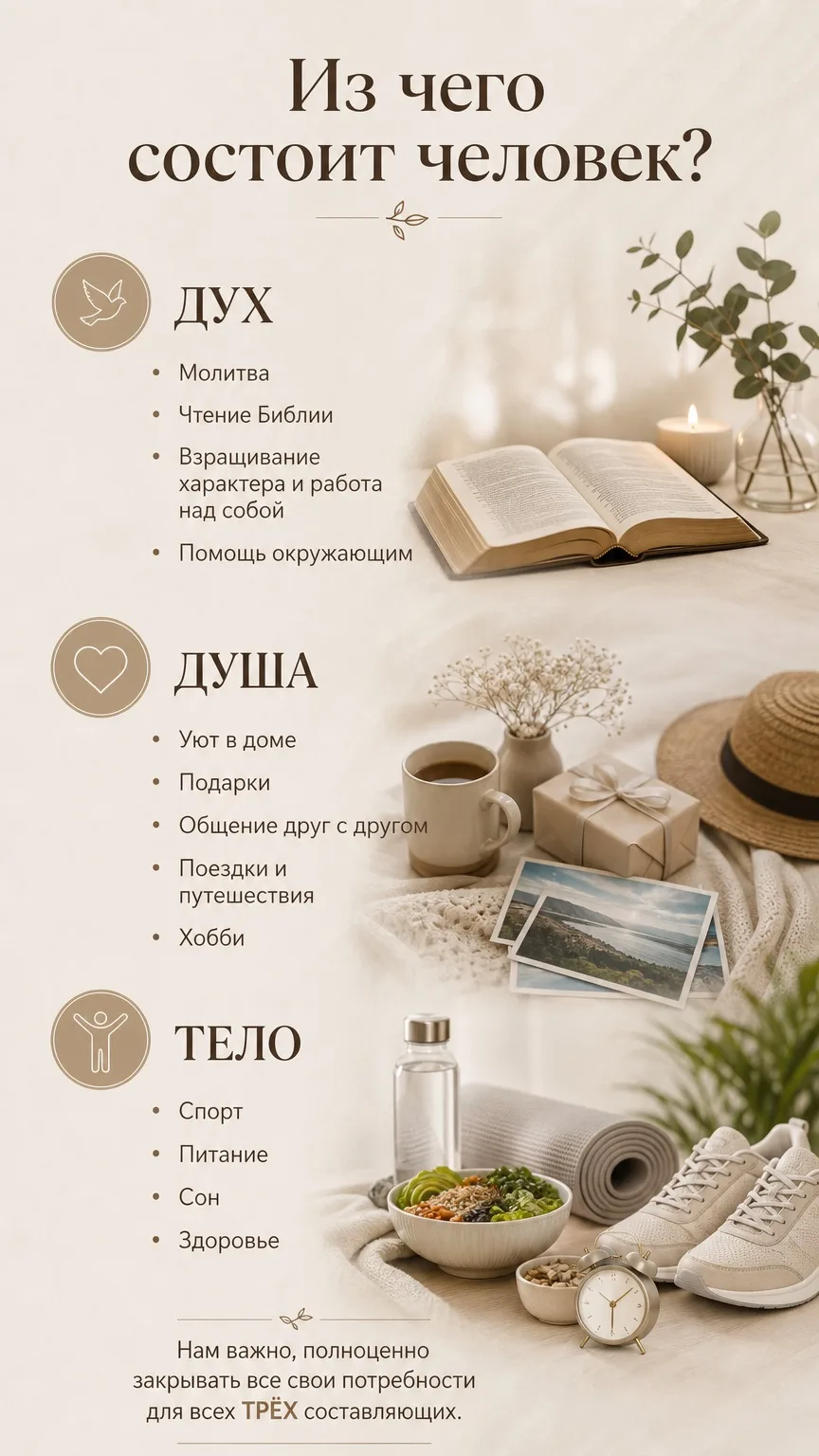 На старте пятая неделя КУРСА