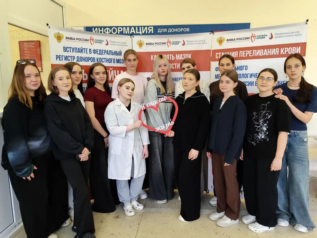 Знакомство с донорством: экскурсия для студентов

Сегодня студенты первого  курса Новоуральского фил