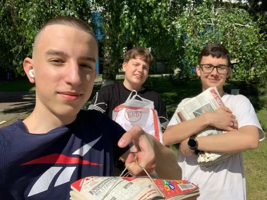 Чистый город начинается с каждого из нас, и наши лицеисты доказали это на деле!
Мы приняли активное 