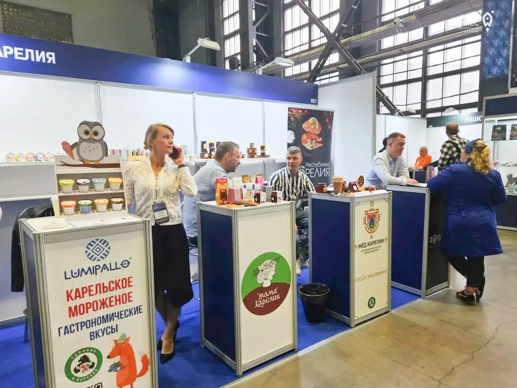 🥛🍯 Карельский АПК достойно представил республику на закупочной сессии в Санкт-Петербурге.

С 22 по
